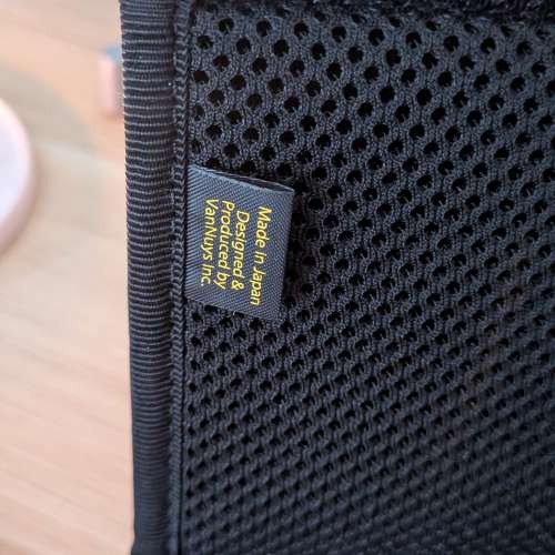 Vannuys 三格收納盒