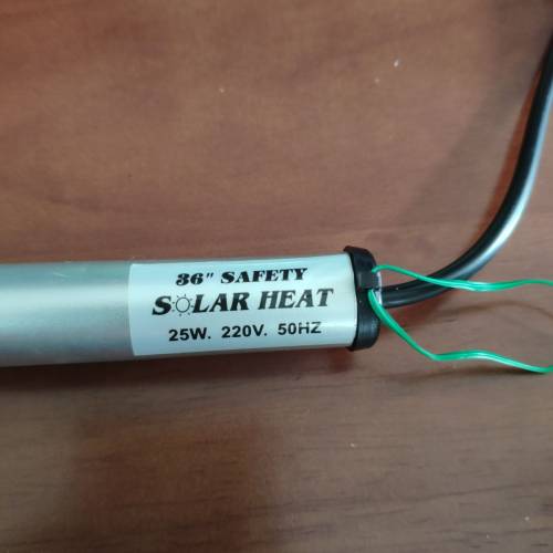 Solar Heat 87cm 鋼琴/衣櫃 暖管 儲物防潮管  除濕暖管