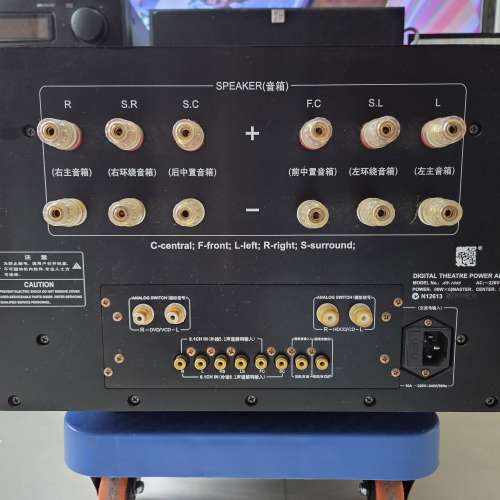 鐘神AV-1000D Class A 擴音機