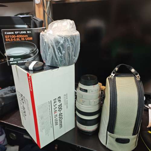 canon 100-400 4.5-5.6L