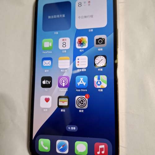 港行iPhone14 pro 512gb battery health 91%