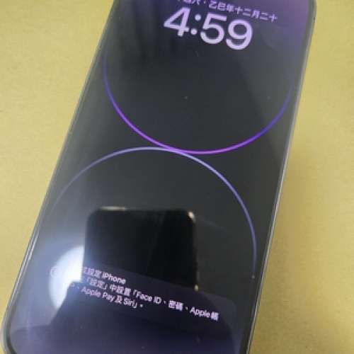 IPhone 14 Pro Max 1TB Purple