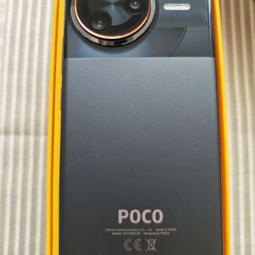 POCO F7 Ultra 手機 (黑色) 16+512g