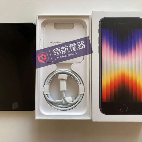 what app 6497 6645 全新港行未激活 iPhone se3 se 3 2023 128gb 一年蘋果保養