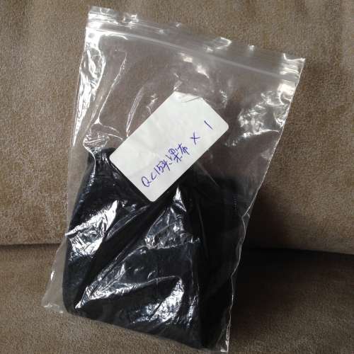 🎧 fits BOSE QC15 QC15 QC2 QC3 AE2 AE2i AE2w Band Cover NEW 全新耳筒耳機罩橫樑...