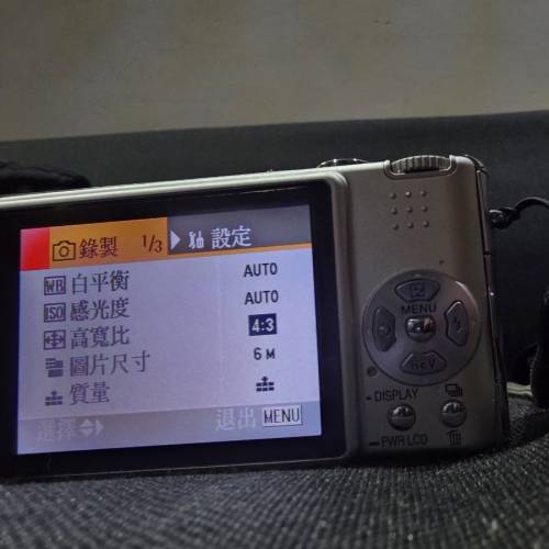 Panasonic Lumix DMC-FX9 (CCD / Made in Japan / Leica鏡)