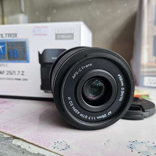 viltrox 25mm f1.7 for Nikon z