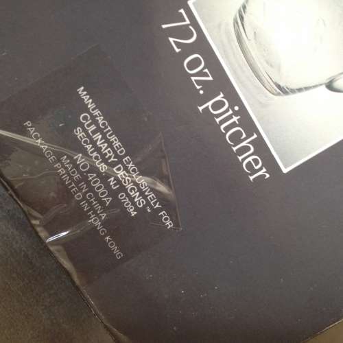 🥛 NEW CATHAY 72oz Glass Pitcher Hand blown and hand cut NEW 全新 廚房 手工 ...