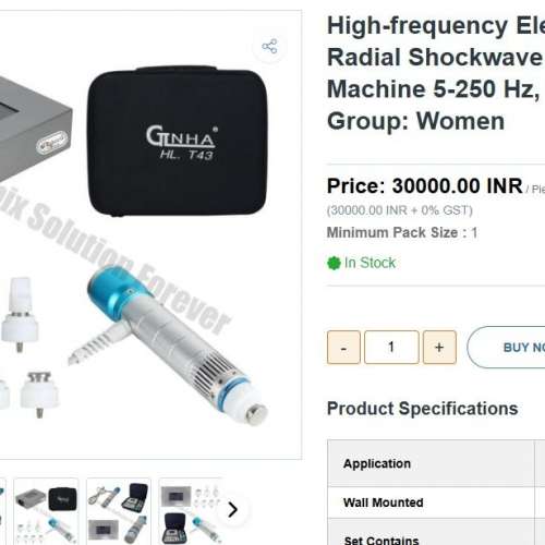 GINHA HL T43 高頻電磁衝擊波治療儀