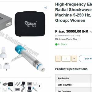 GINHA HL T43 高頻電磁衝擊波治療儀