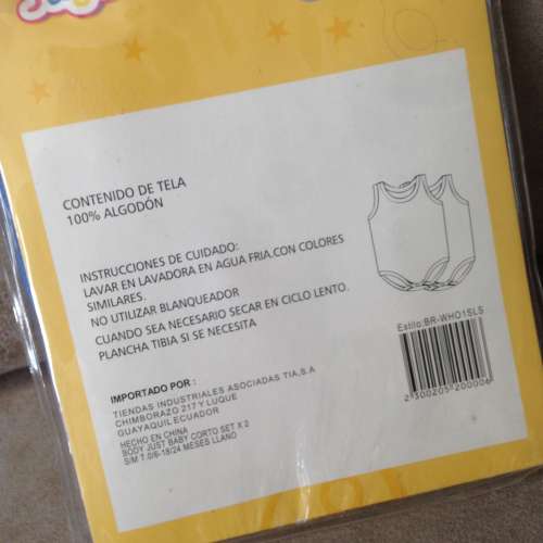 👶 JUST BABY Bodysuit 2pc Gift Set for Newborns 0-6 months MIX NEW 嬰兒連體衣2...