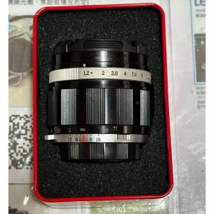 Repair Cost Checking For Olympus H.Zuiko Auto-S 42mm F/1.2 (1967) Lens Cleaning