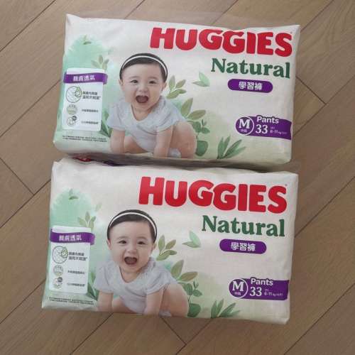 Huggies 學習褲 中碼 M size