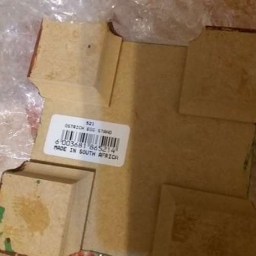 南非鴕鳥蛋工藝