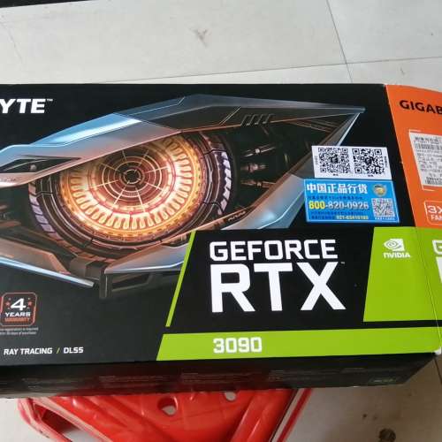 出售技嘉GIGABYT   RTX 3080 GAMING  10G