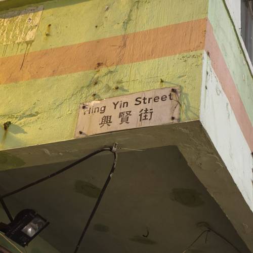 土瓜灣區清屋及回收二手冷氣電器回收雜物電腦電子產品立立雜雜嘅舊嘢都收，，詳細請...