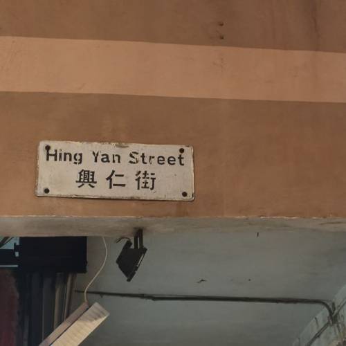 土瓜灣區清屋及回收二手冷氣電器回收雜物電腦電子產品立立雜雜嘅舊嘢都收，，詳細請...