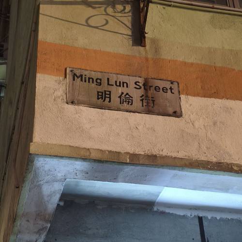 土瓜灣區清屋及回收二手冷氣電器回收雜物電腦電子產品立立雜雜嘅舊嘢都收，，詳細請...