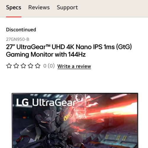 LG 27GN950