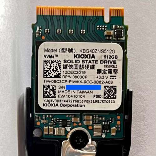Toshiba KIOXIA 東芝 NVMe M.2 SSD 512GB 99%健康度 \\議價不回覆//