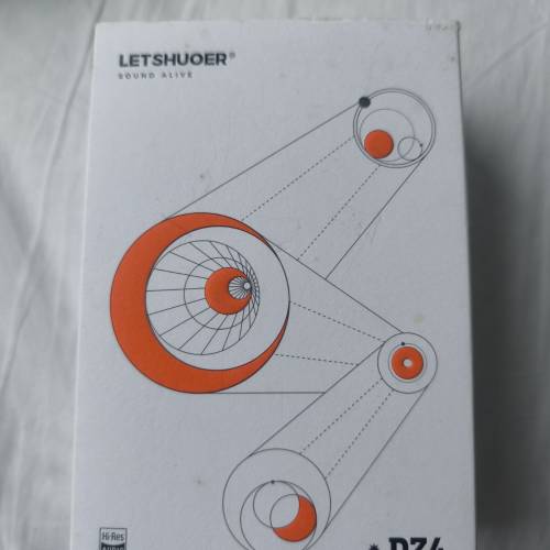 LETSHUOER DZ4 (三動圈 + 被動單元)耳機