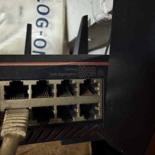 ASUS ROG Rapture GT-AC5300 Gaming Router AC5300