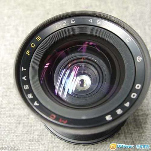 Pentacon 6 P6 ARSAT PCS Shift Lens 45mm f3.5 移軸鏡