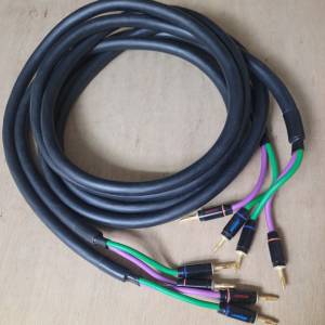 Neotech NES-5001 UP-OFC 喇叭線