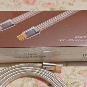 ddHiFi TC19CC USB-C to USB-C 純銀 OTG 數據線