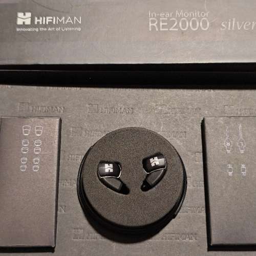 HIFIMAN RE2000 銀色入耳式耳機