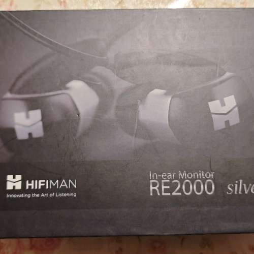 HIFIMAN RE2000 銀色入耳式耳機