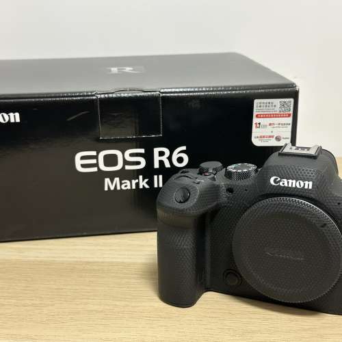 Canon Eos R6 MarkII