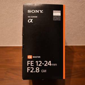 Sony FE 12-24mm F2.8 GM for Sony A7V, A7C II, A7C R, ZV-E1, A7R V, A1, A9