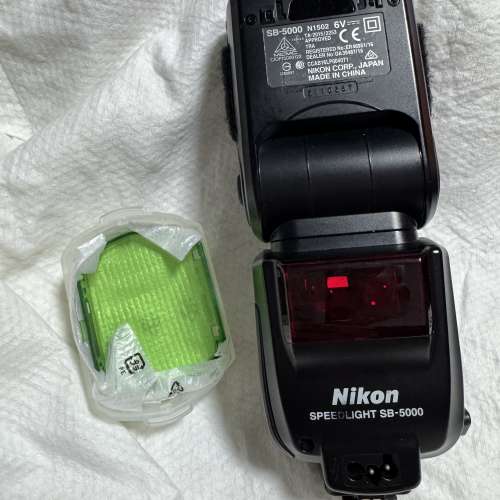 Nikon SB5000