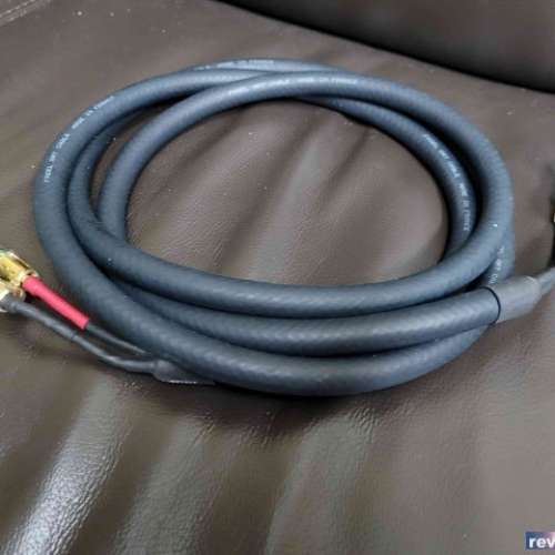 Fadel Art Streamflex 3 speaker cable