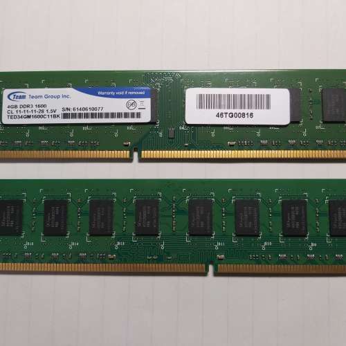 i5_CPU+DDR3 Ram+大機箱