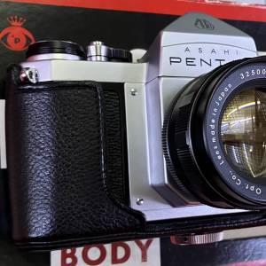 Pentax S1a + 55mm