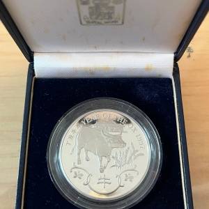牛年紀念銀幣（1997年）