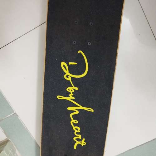 DBH 滑板連袋 Skateboard with bag