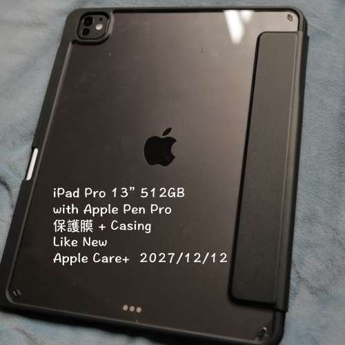 iPad Pro 13" M5 512GB Apple Care+