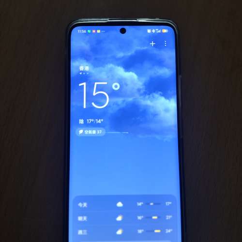 Redmi  14pro+  12+256國行