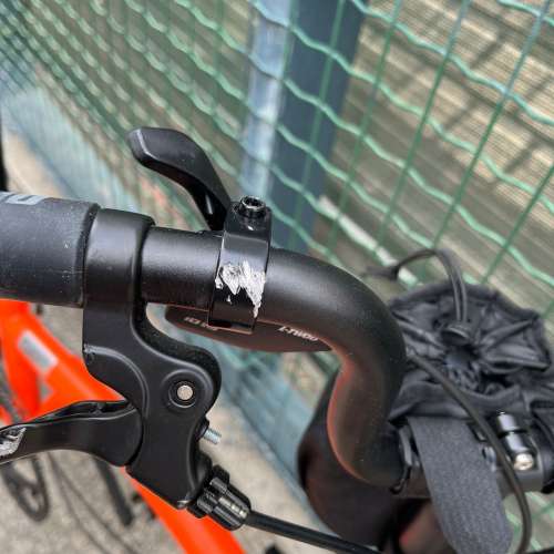 RUHM 7速摺疊單車