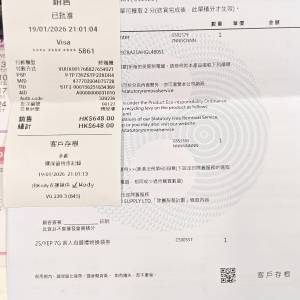 全新Canon PIXMA E470 無線多功能打印機