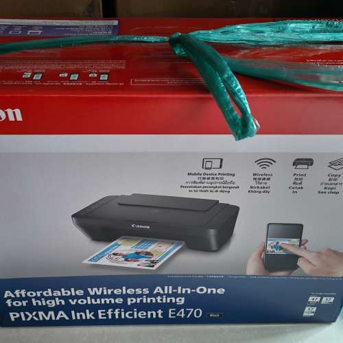 全新Canon PIXMA E470 無線多功能打印機