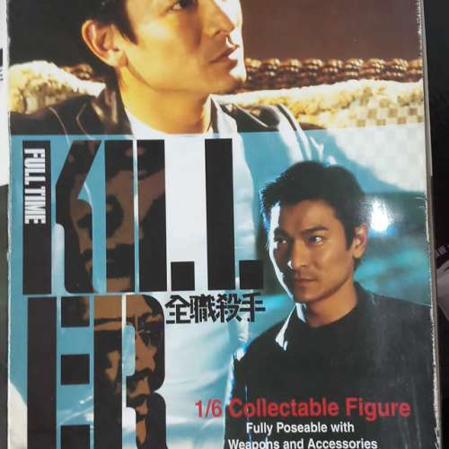 劉德華 全職殺手 1/6 Figure