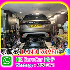 Range Rover land Rover 路虎 更換 水箱 風扇