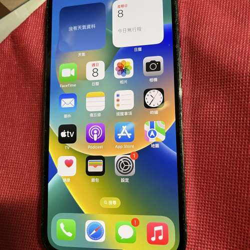 港行iphone13 pro 512gb  battery health 88%