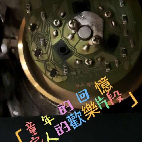 童年回憶! 一定要救!