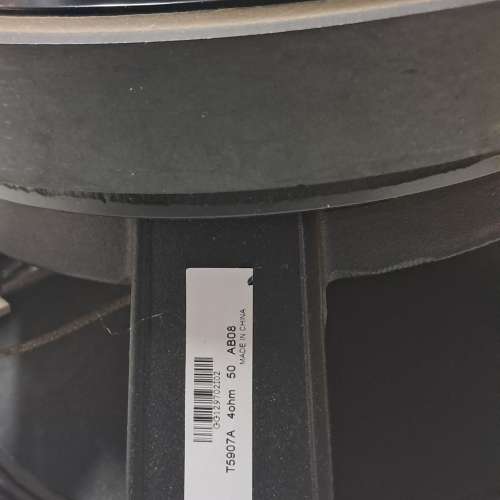 CELESTION FTX 0820 同軸單元一對九成半新