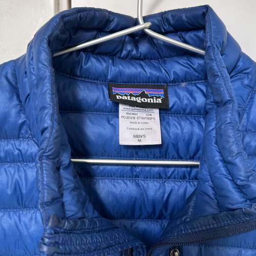 Patagonia Men Ultralight Down Jacket  size M  90% new